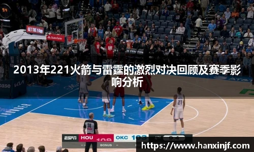 球速体育官方网址