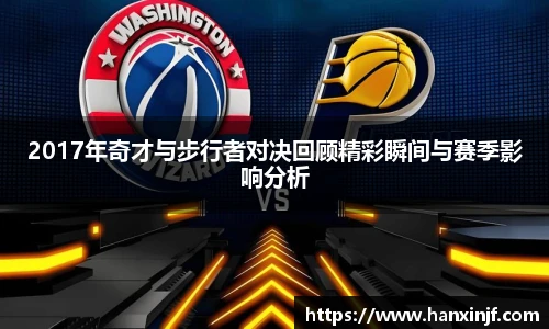 球速体育官方网址