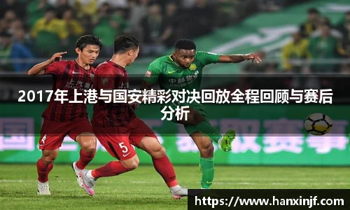 球速体育官方网址