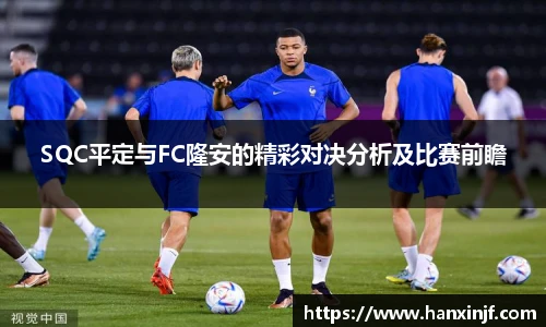 球速体育官方网址