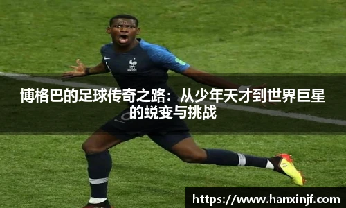 球速体育官方网址