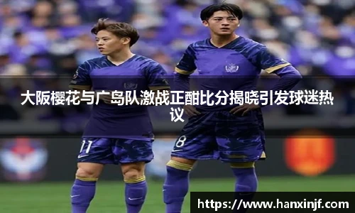 球速体育官方网址