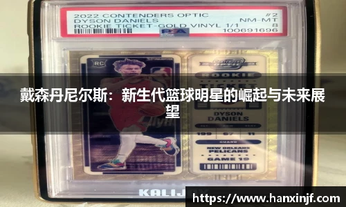 球速体育官方网址