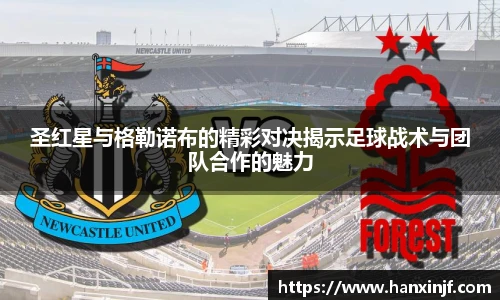 球速体育官方网址