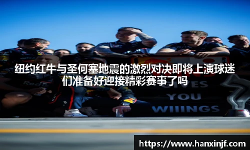 球速体育全站