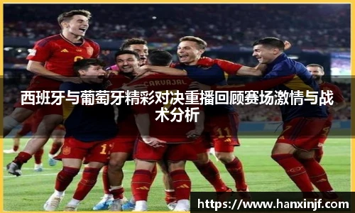 球速体育官方网址