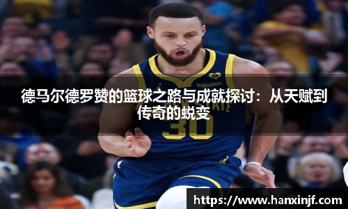 球速体育在线